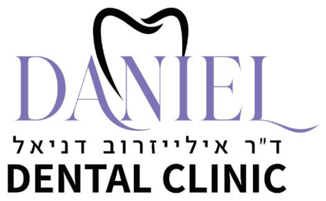 לוגו של Daniel Dental Clinic